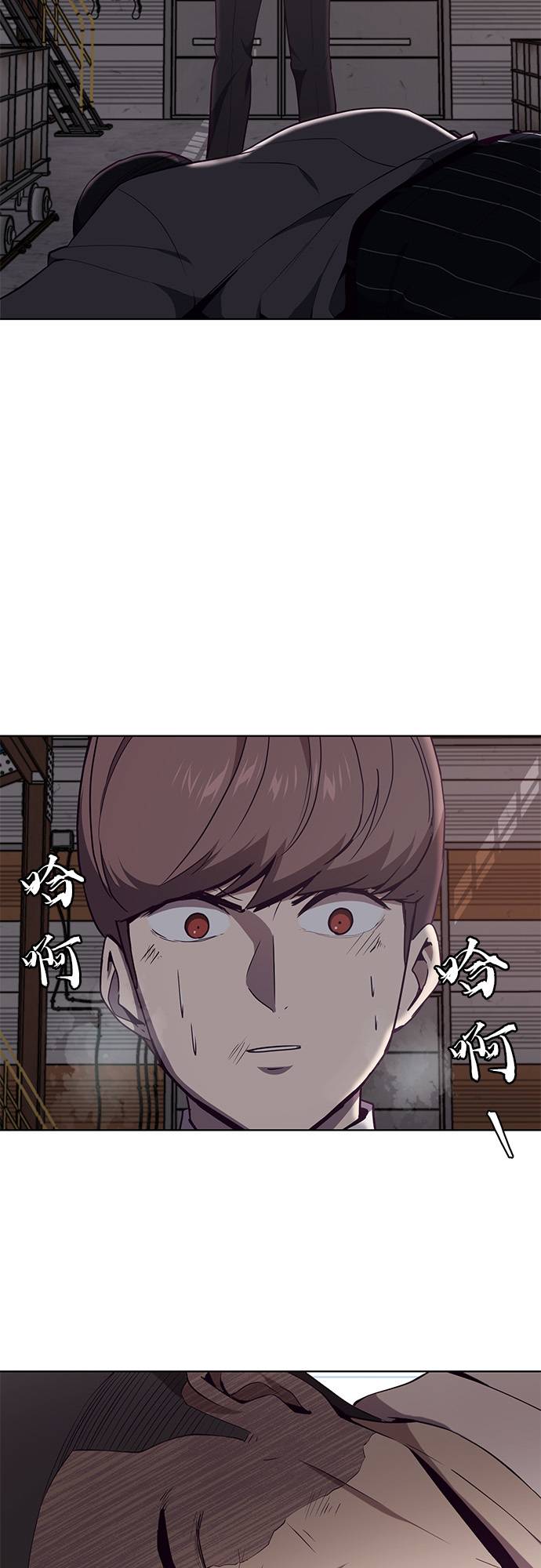[第21话] 最後一击24
