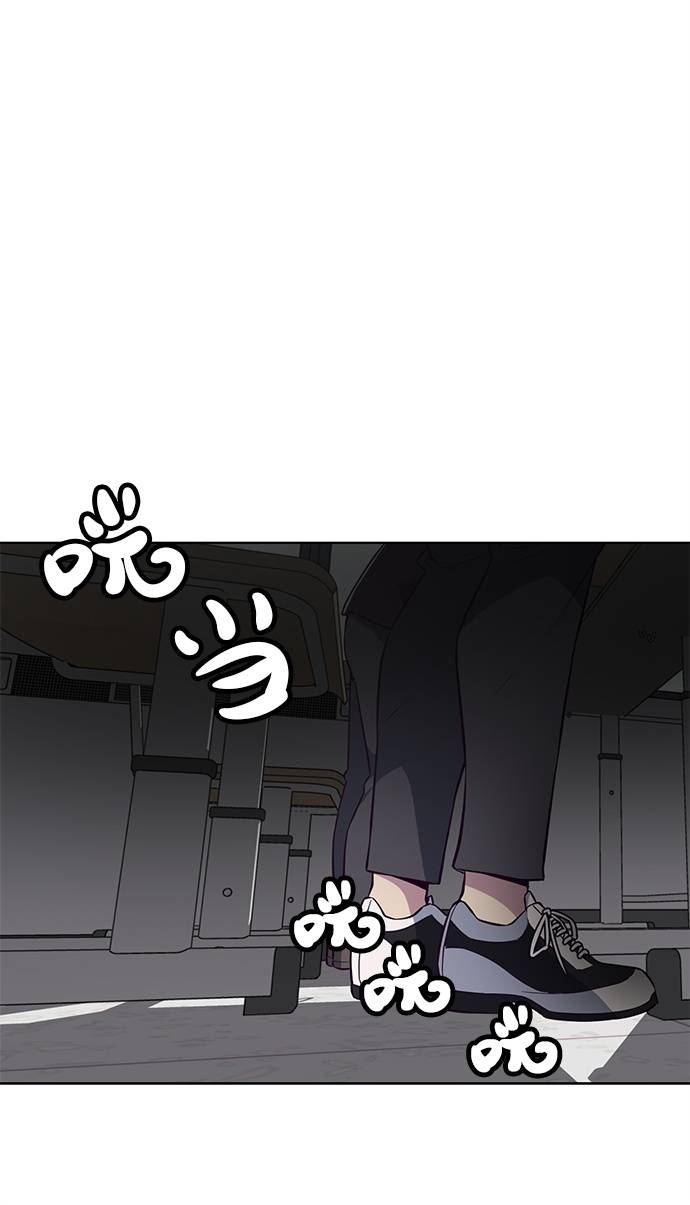 [第25话] 我们去上学啦46
