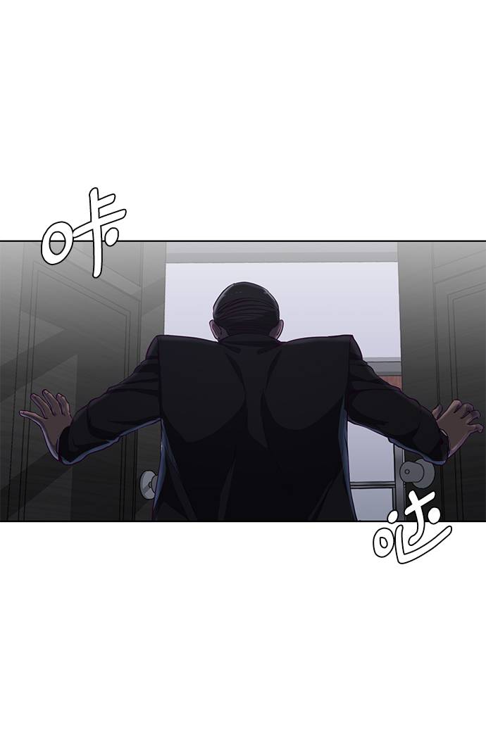 [第61话] 李志硕的背叛55