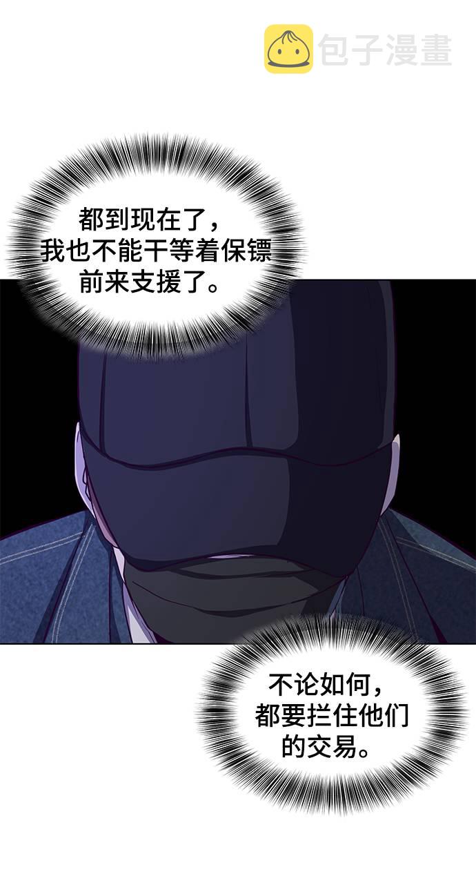 [第60话] 面对面94