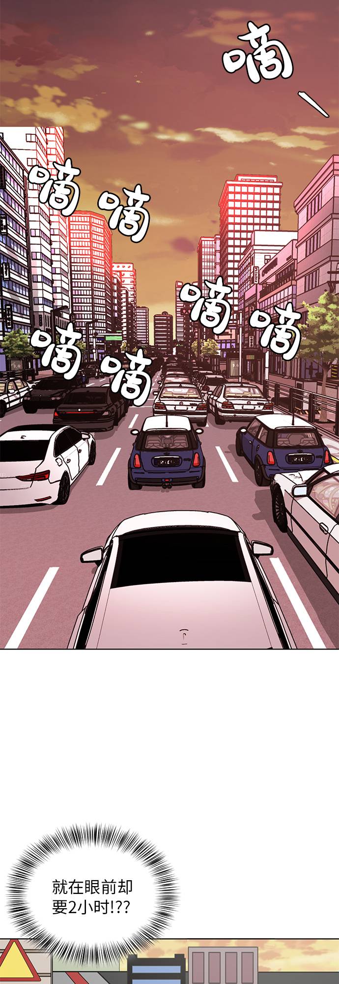 [第14话]  救援作战（1）58
