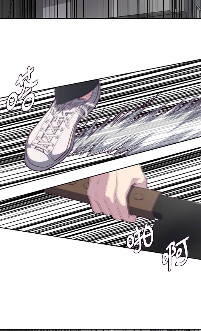 [第75话] 咏春拳高手72