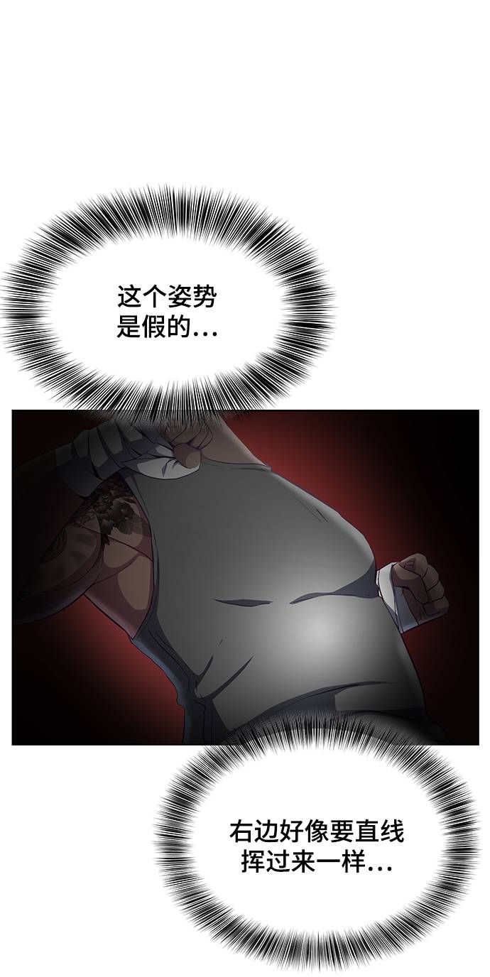 [第57话] 泰拳传说（2）16