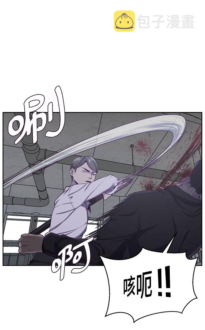 [第64话] 最强棒法26