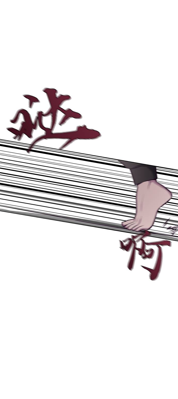 [第37话] 躲猫猫72