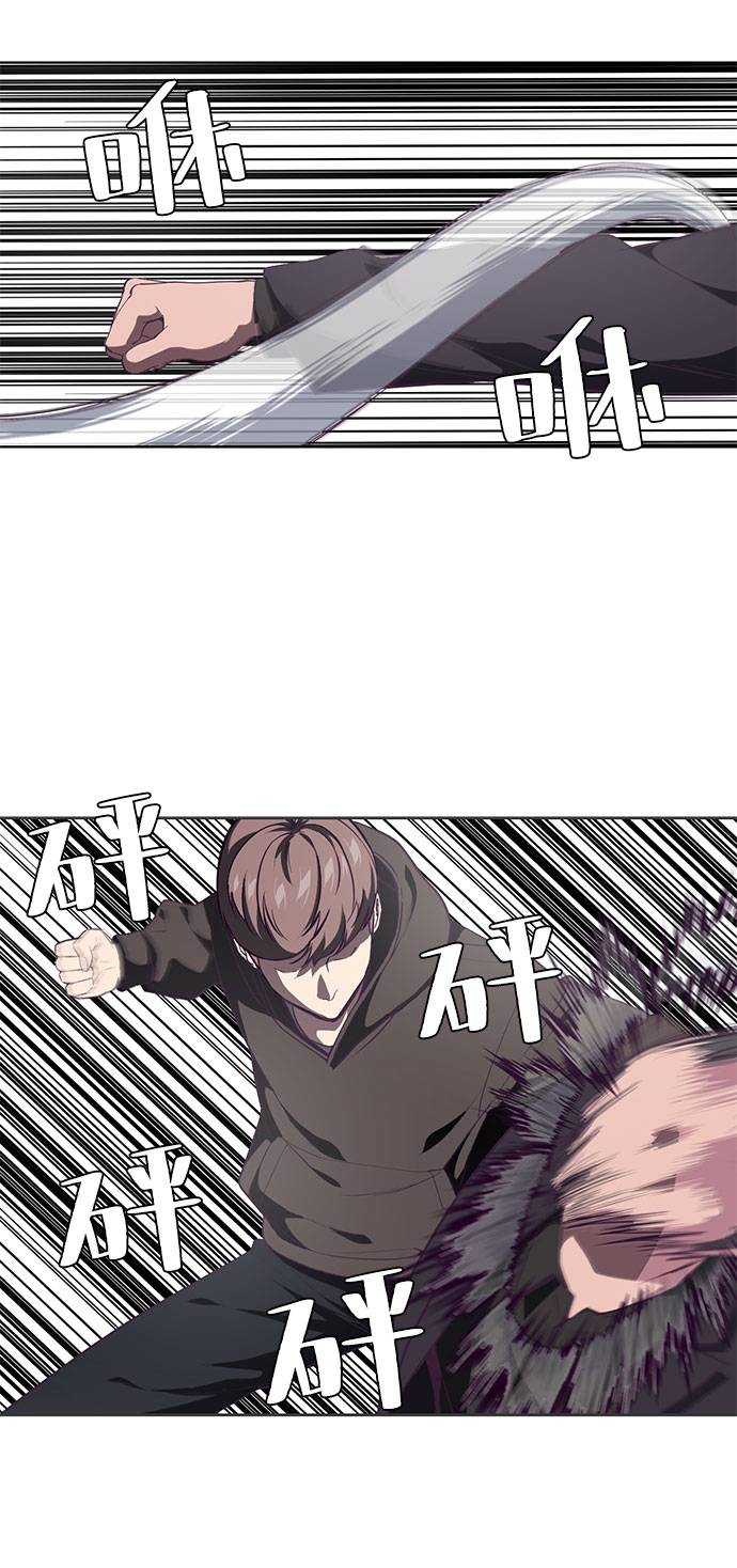 [第74话] JK承包组织62