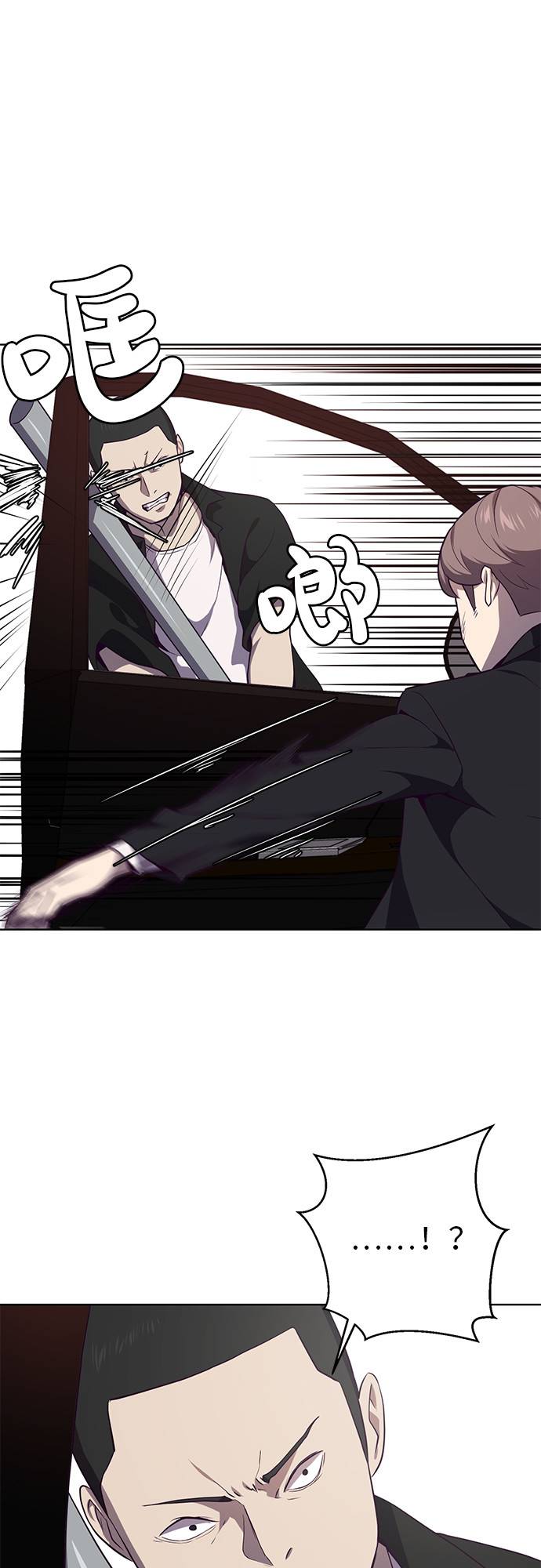 [第18话] 救援作战（5）54