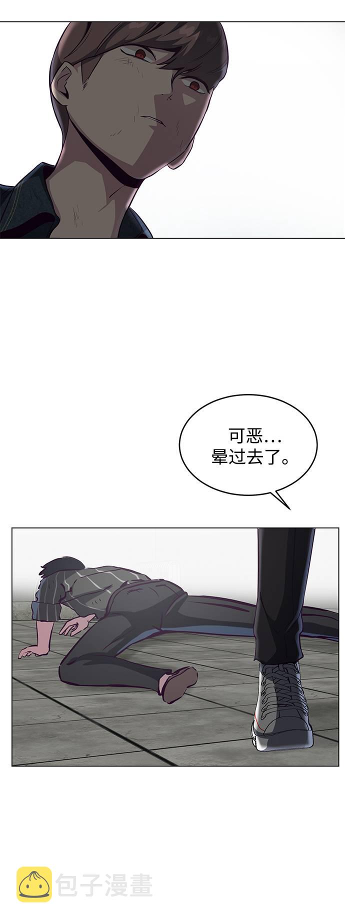 [第56话] 泰拳传说56