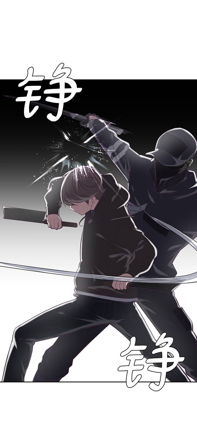 [第75话] 咏春拳高手69