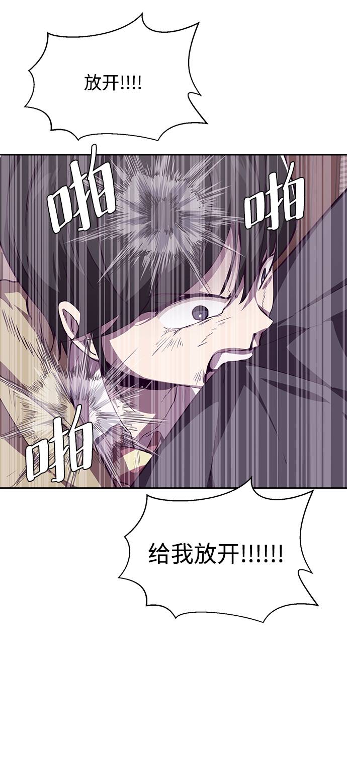 [第43话] 5分钟31