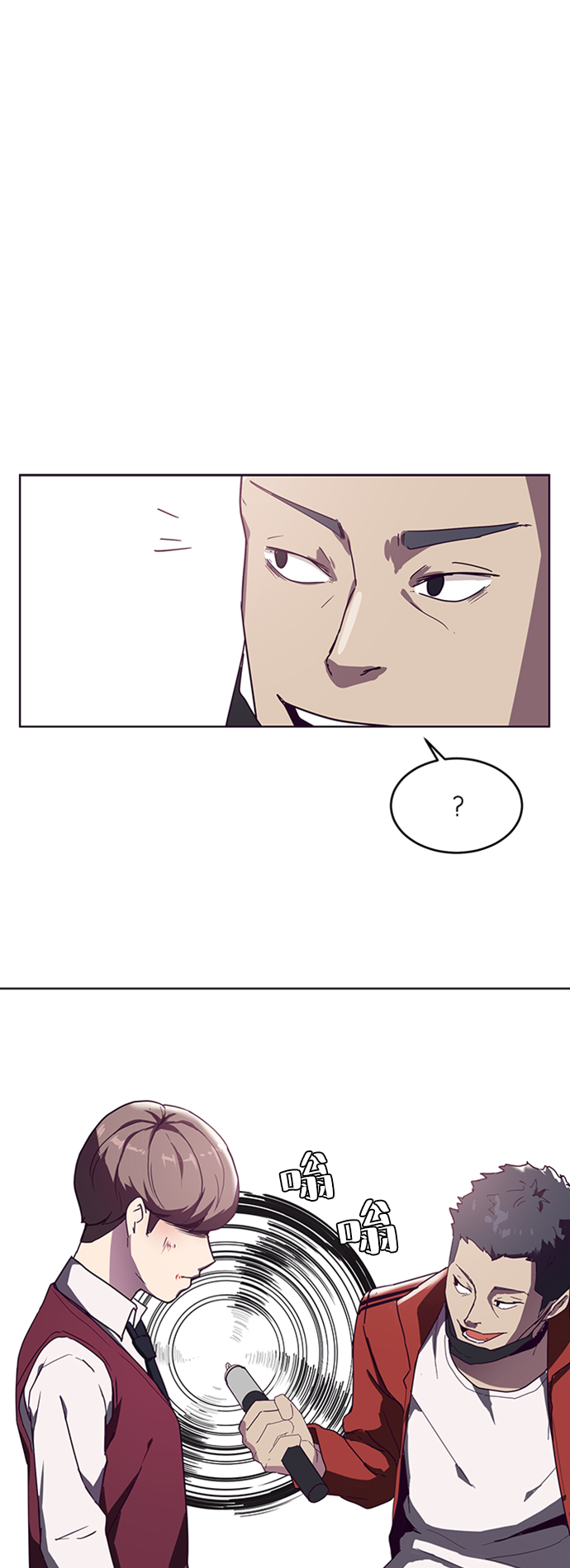 [第3话] 发光的紫水晶（2）44