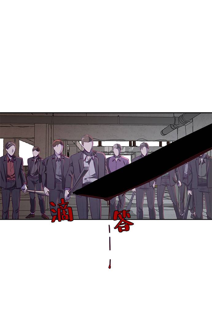 [第63话] 2 vs 2086