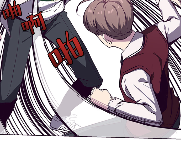 [第4话] 发光的紫水晶（3）29