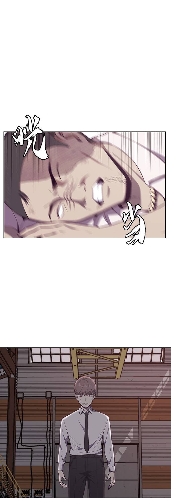 [第21话] 最後一击23