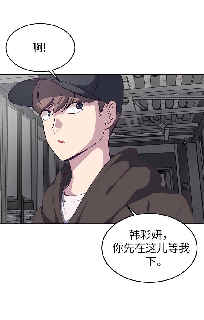 [第73话] 控制方法96