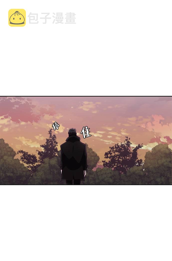 [第48话] 黑暗曼巴蛇95