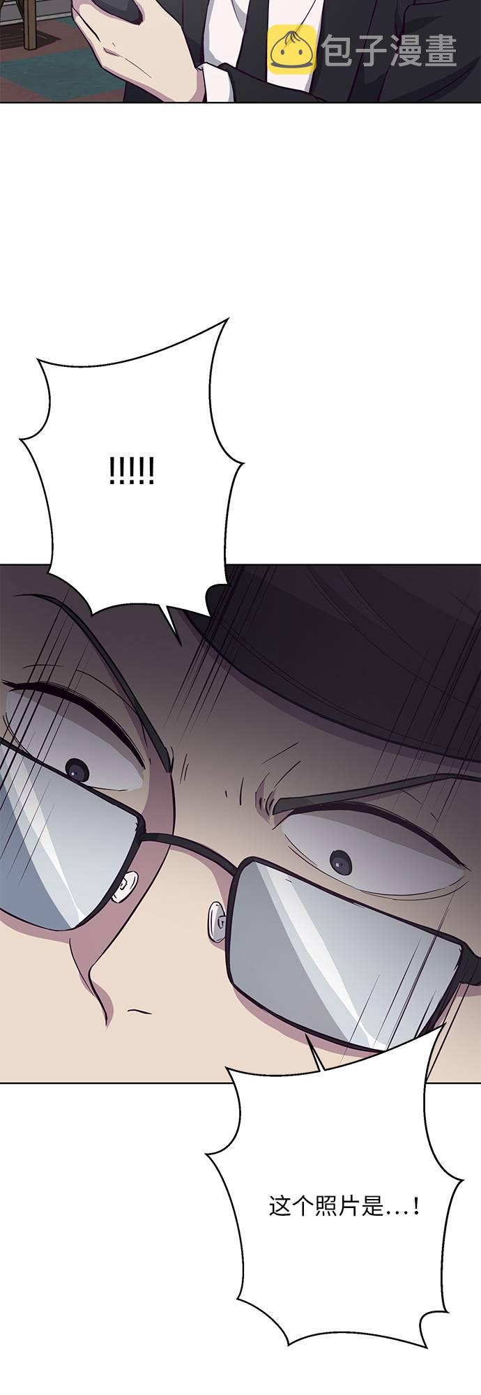 [第14话]  救援作战（1）7
