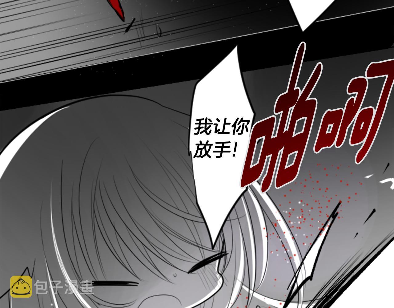 第45话 第七天晚上90
