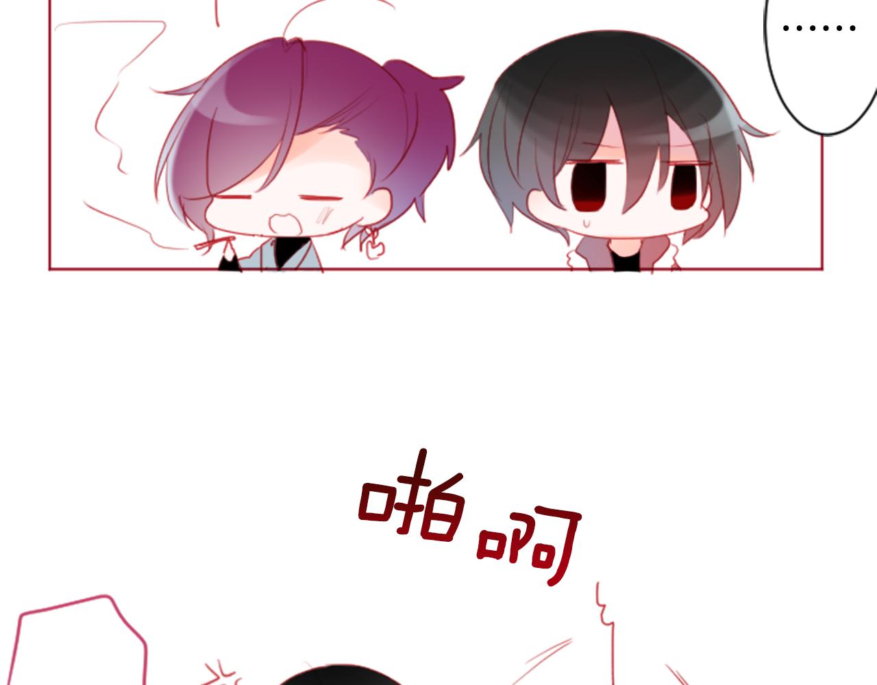 第135话 星星的巡礼阿斯特洛拉贝40