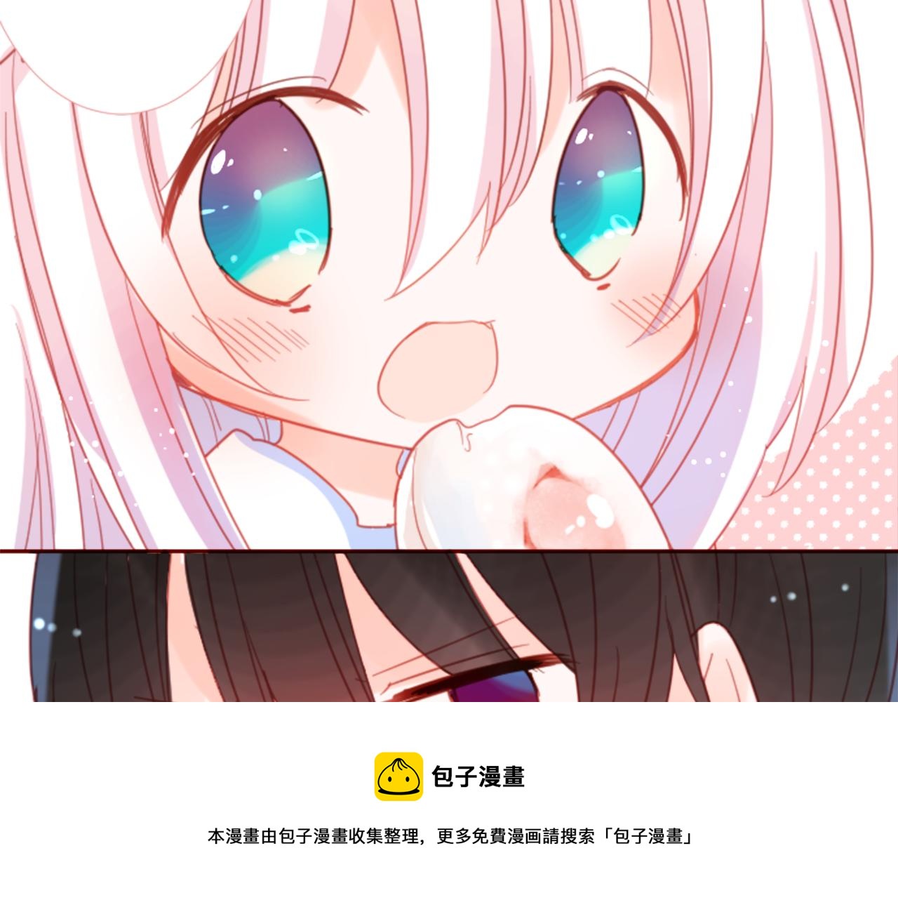 第75话 上午8点的小王子49