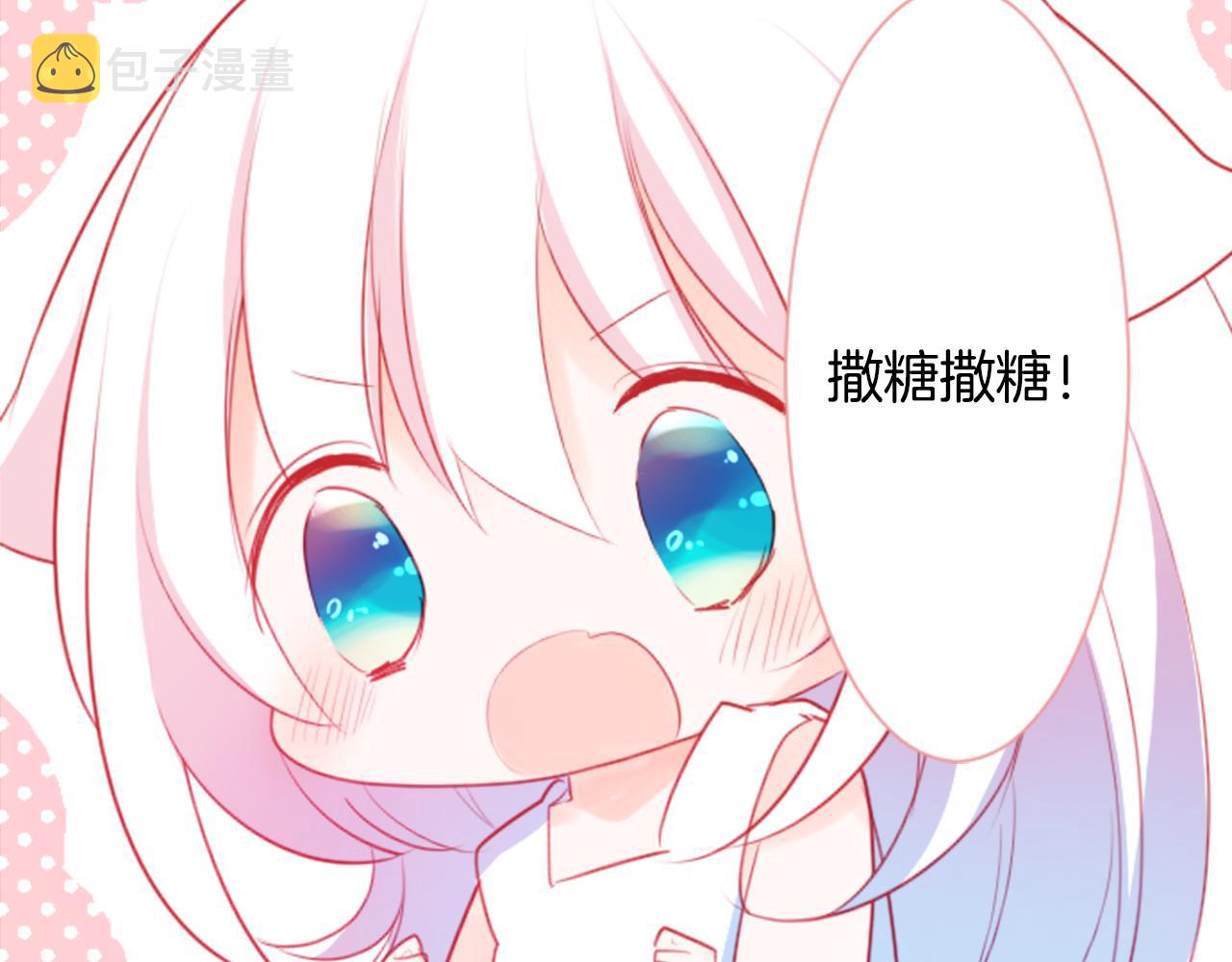 第110话 她依然是个旁观者23