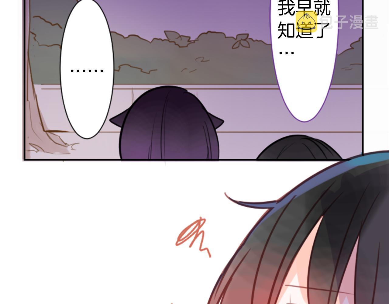 第65话 即便是这样43
