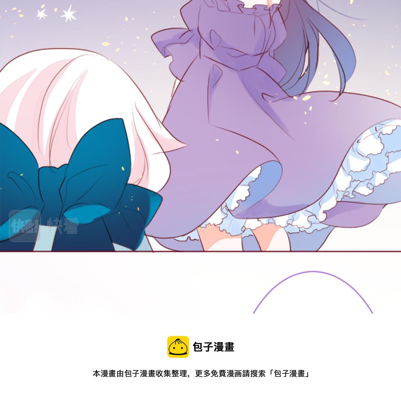 第161话 小心点公主殿下49