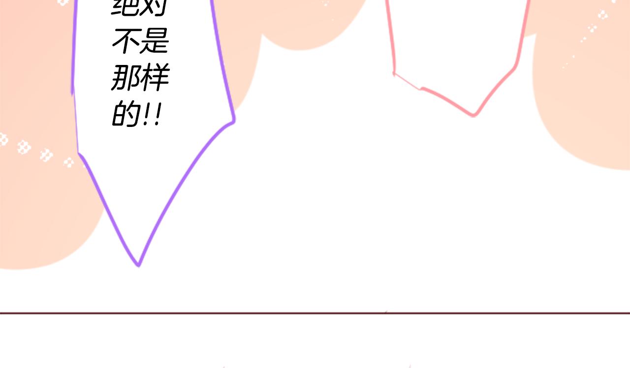第148话 朱顶红的花园36