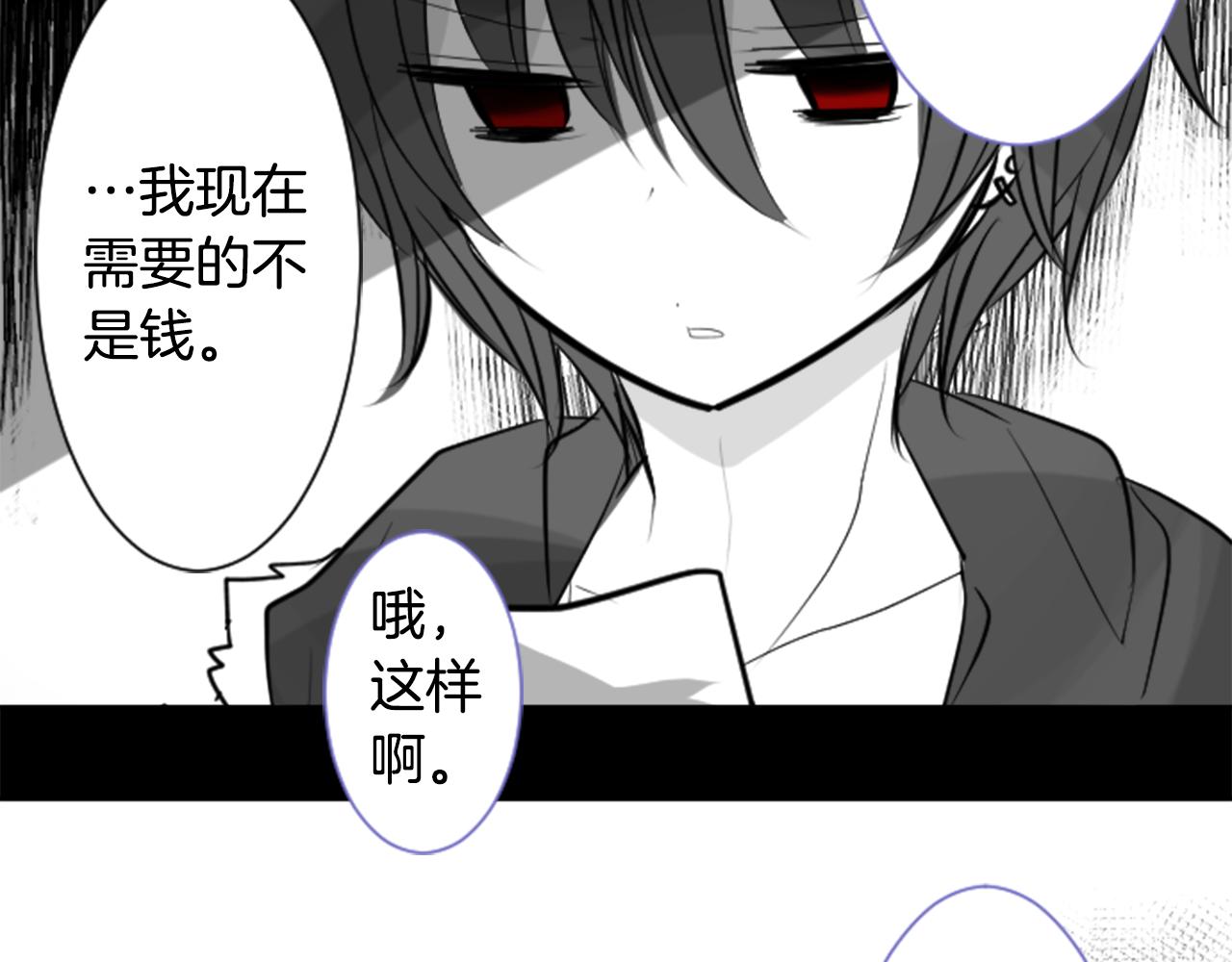 第45话 第七天晚上18