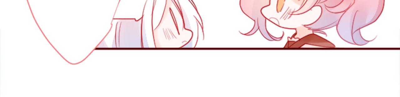 第121话 樱桃·巧克力·小少女359