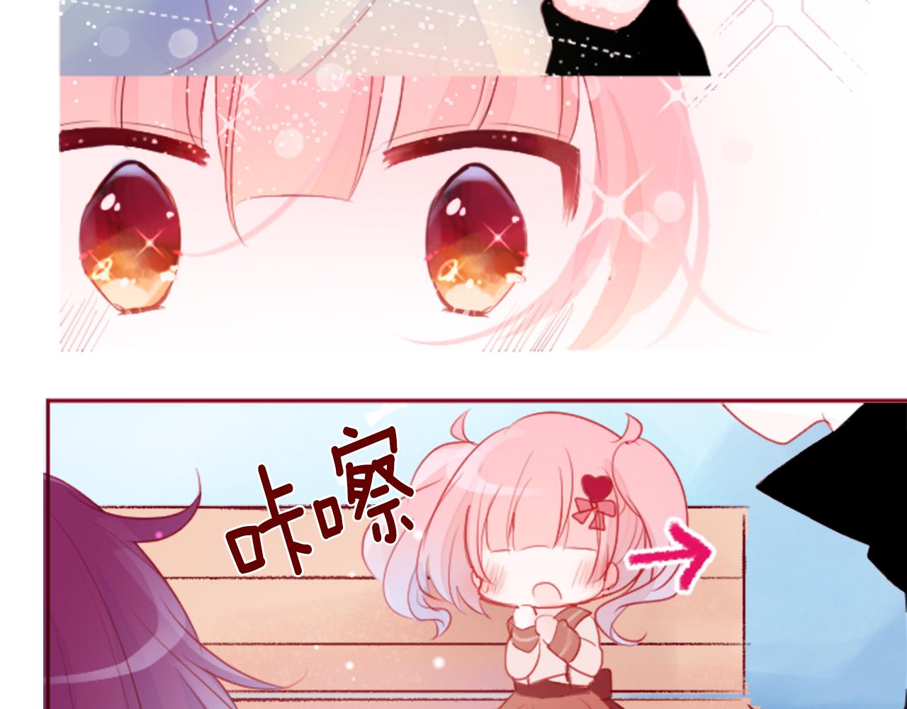 第128话 陷入爱情的少女是这样说的30
