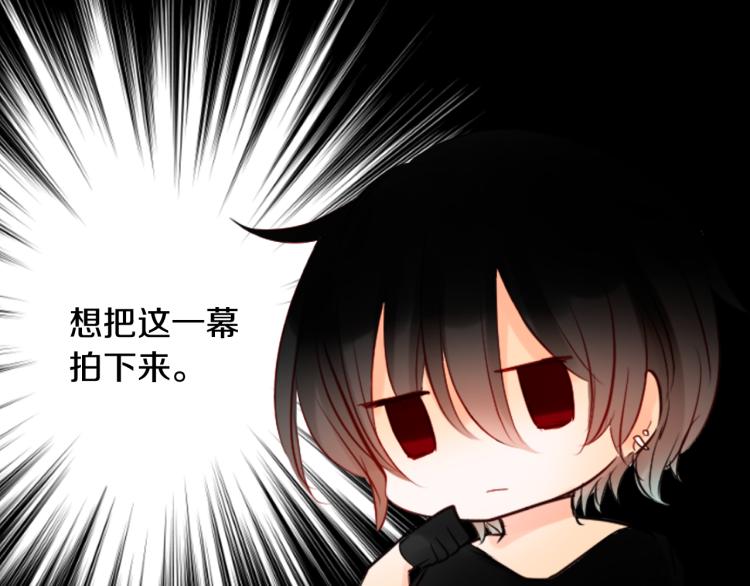 第3话 两个人的一天55