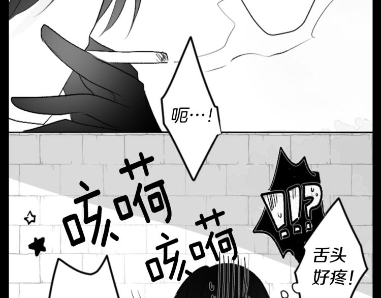 第13话 褪色成黑白102