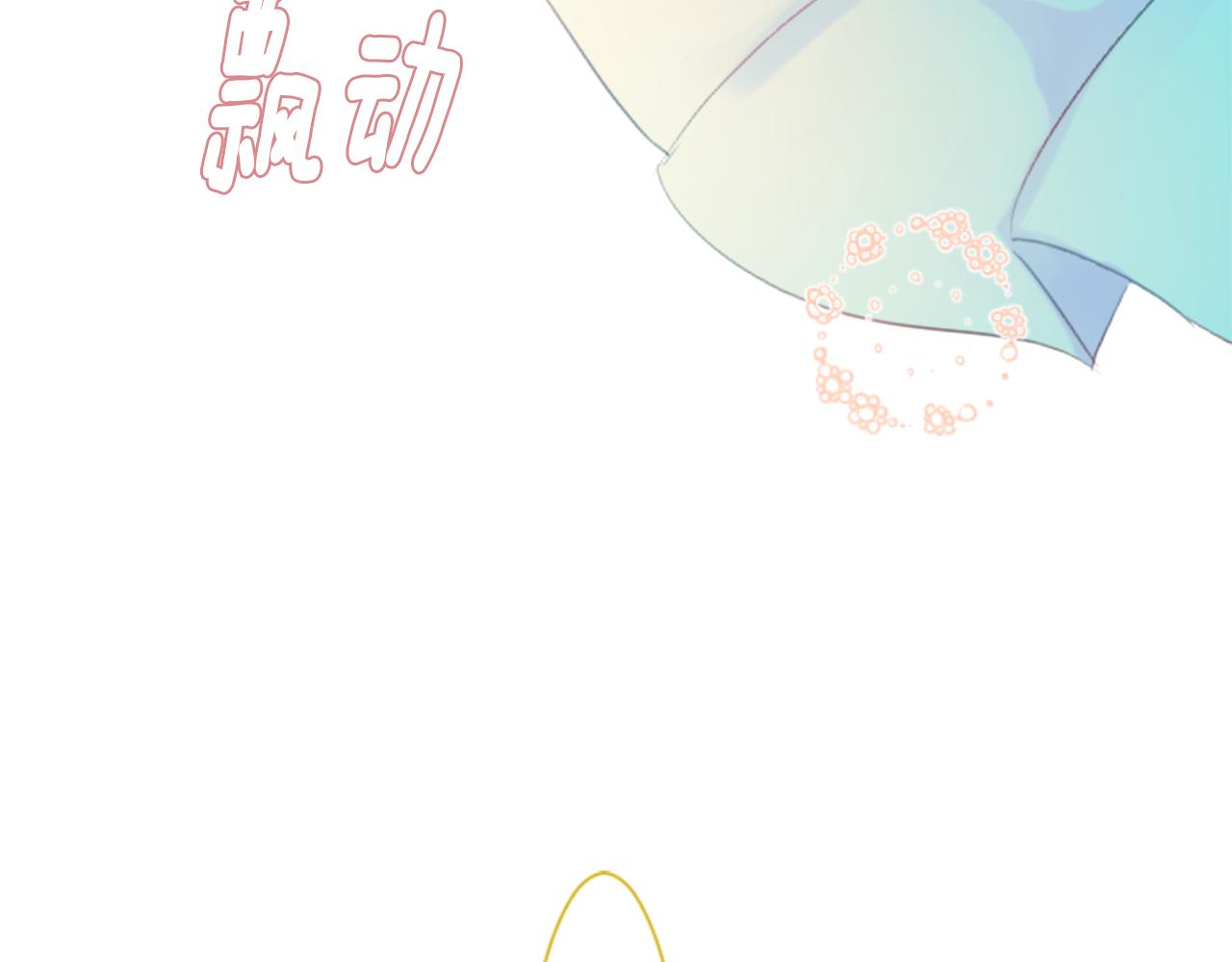 第19话 小巷的秘密片段223