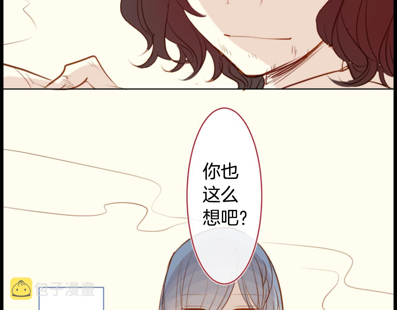 第43话 不是很幸福吗72