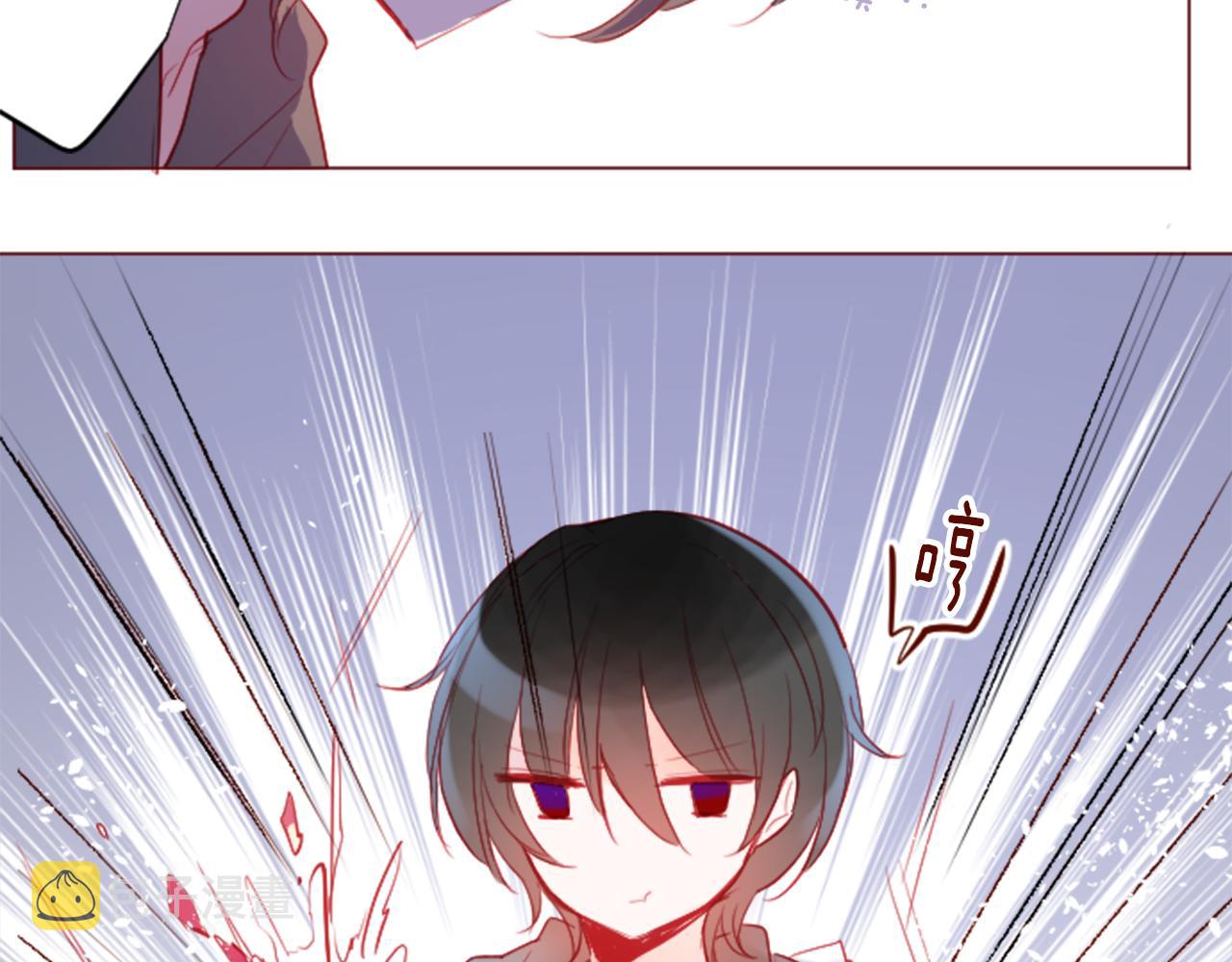 第116话 橙色憧憬48