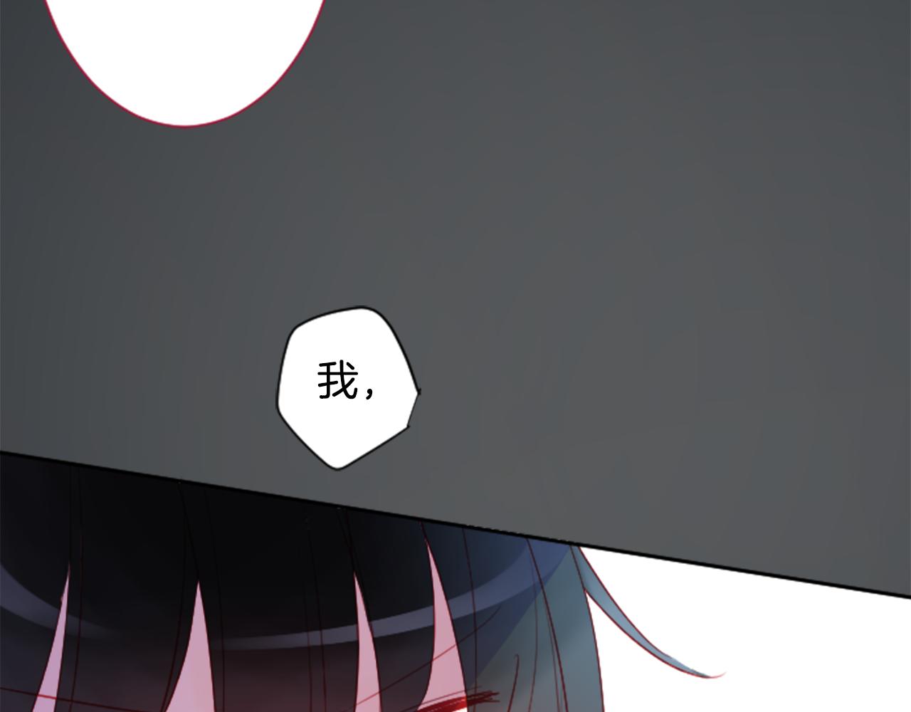 第111话 因爲他什麽都不知道60