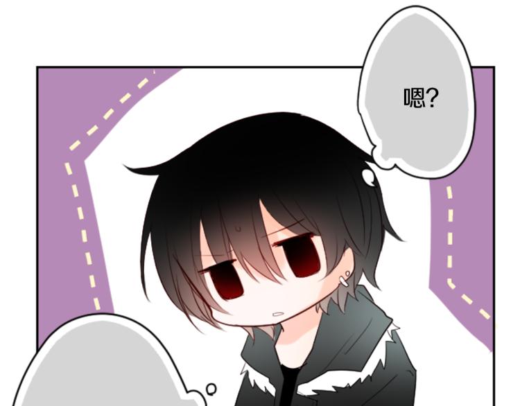 第4话 约会的开始118