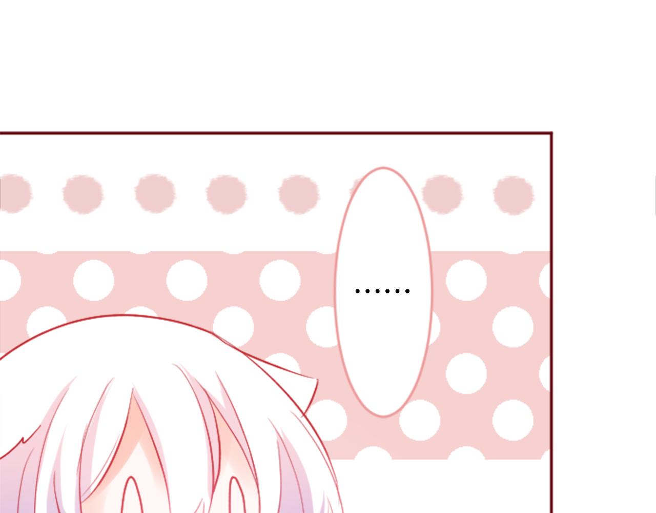第120话 樱桃·巧克力·小少女230