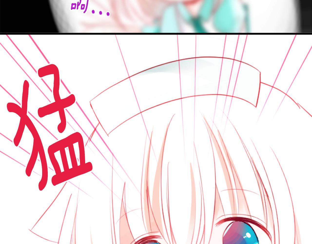 第54话 对不起52