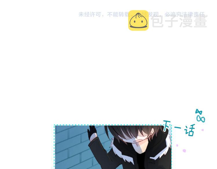 第10话 像往常一样152