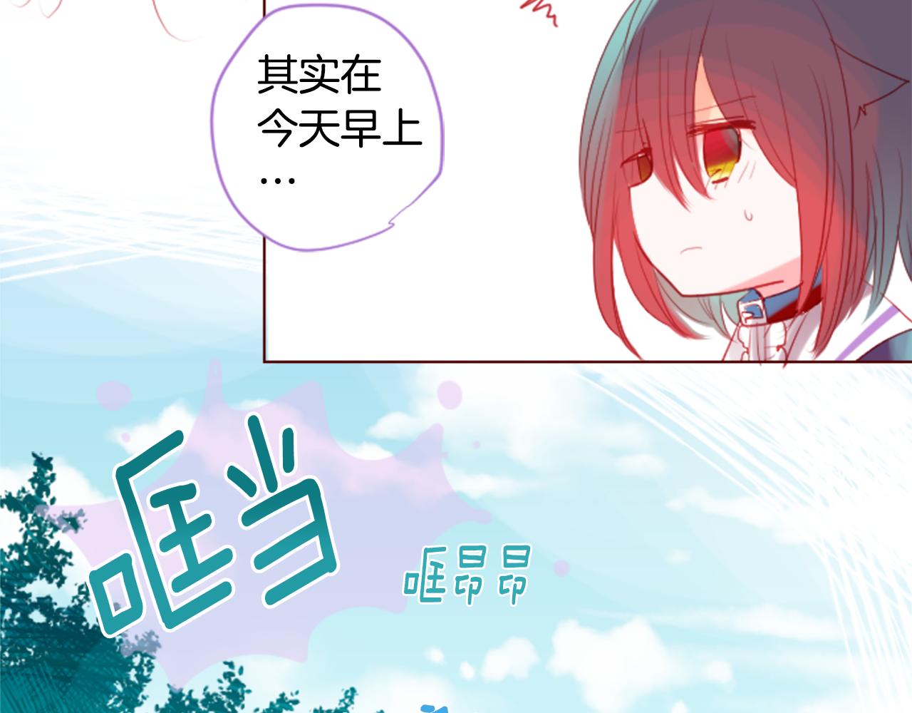 第32话 没完没了的TTP46
