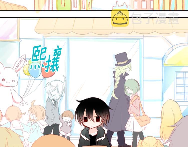 第4话 约会的开始98