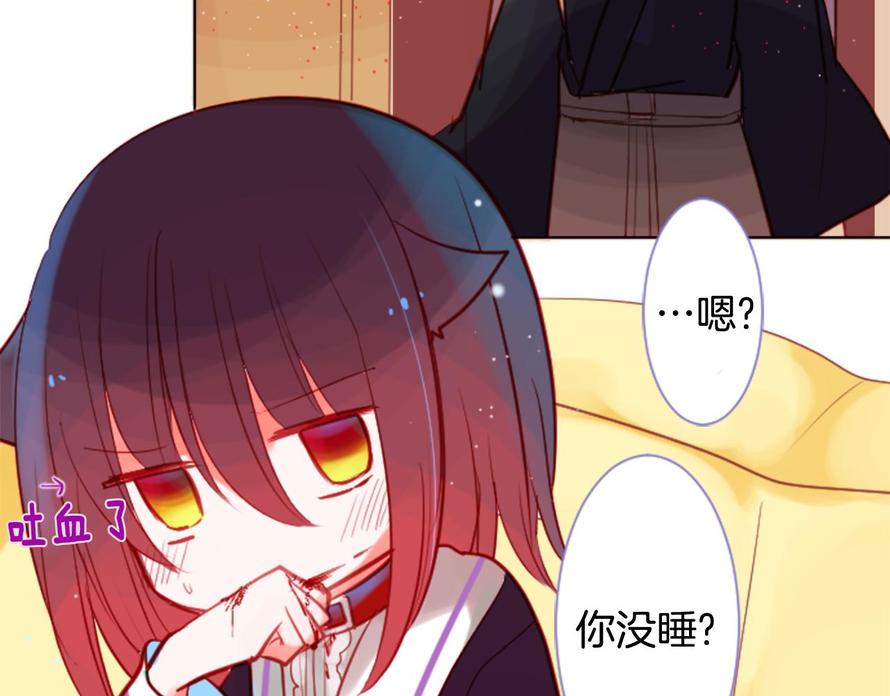 第44话 真可笑19