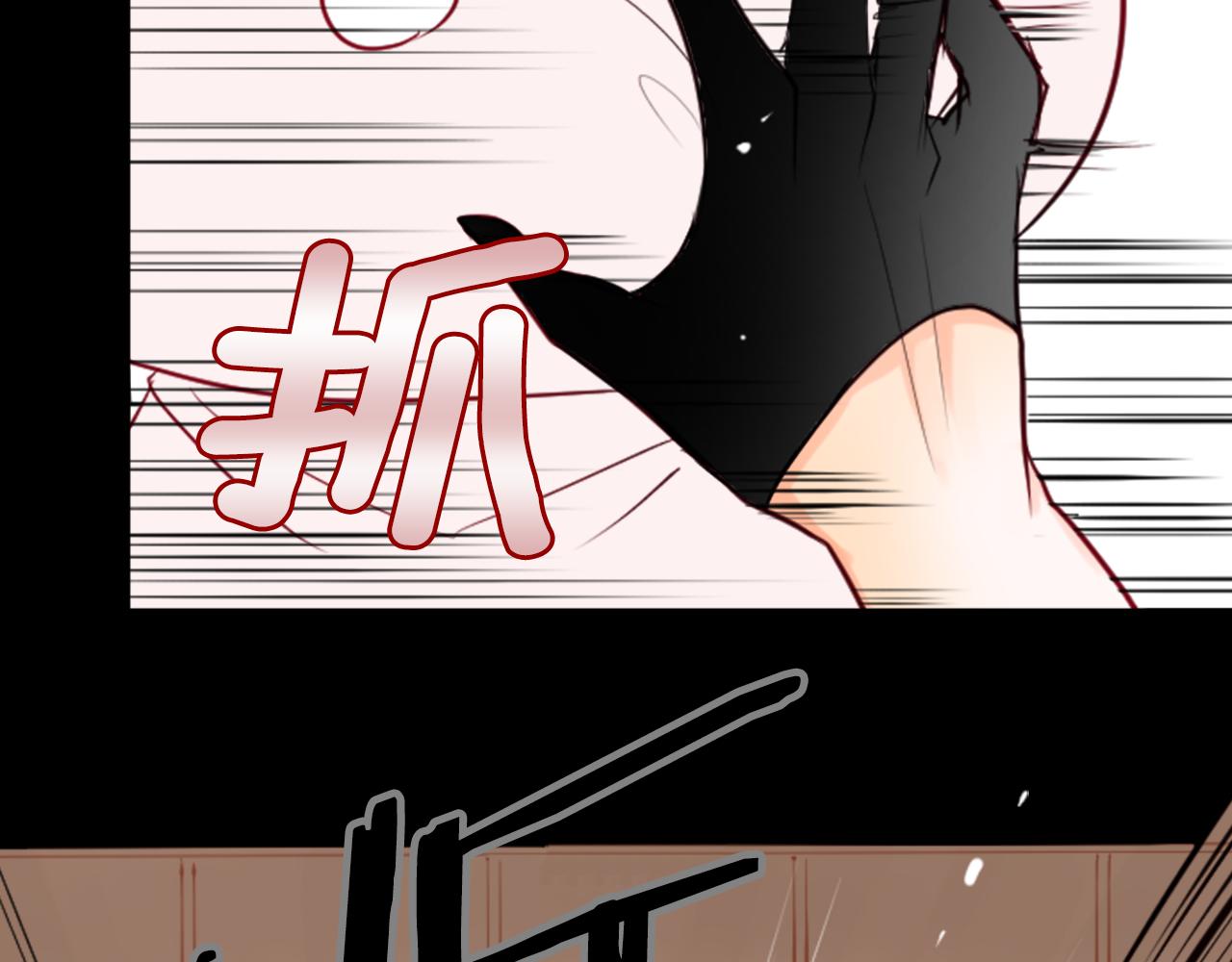 第8话 RRC45