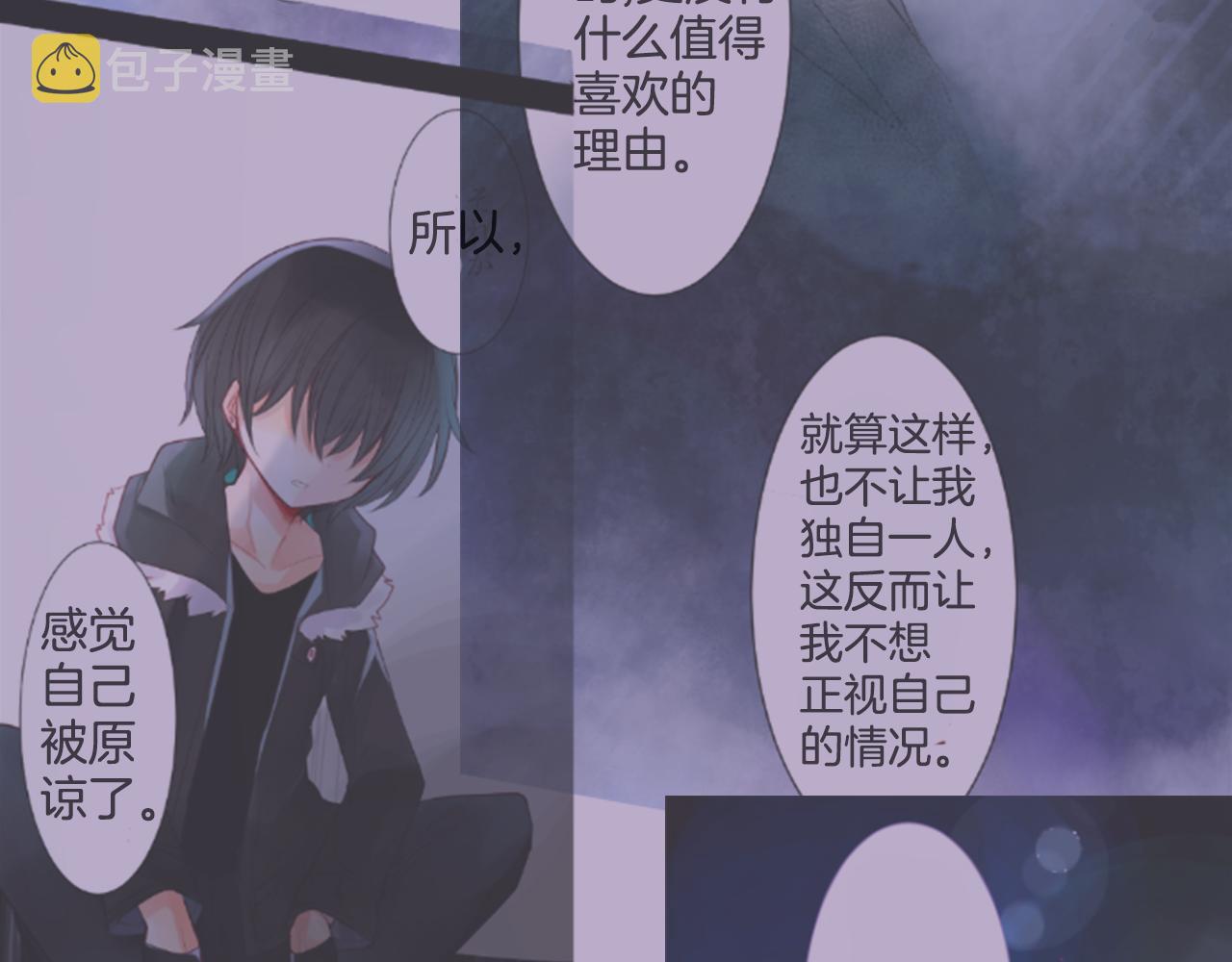 第74话 上午7点的哈克贝利36