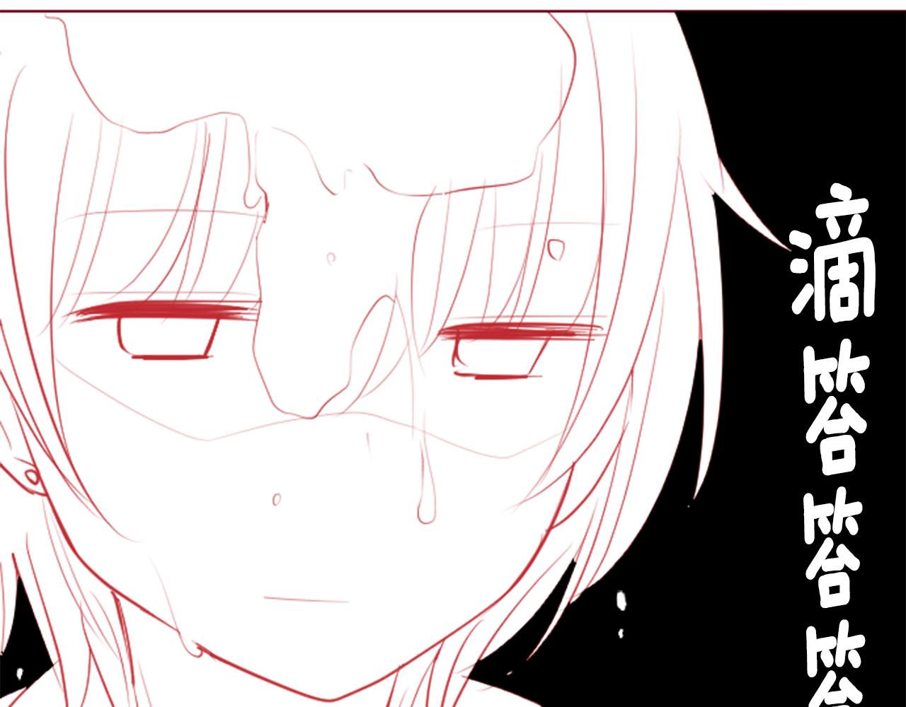 第36话 下雪的日子55