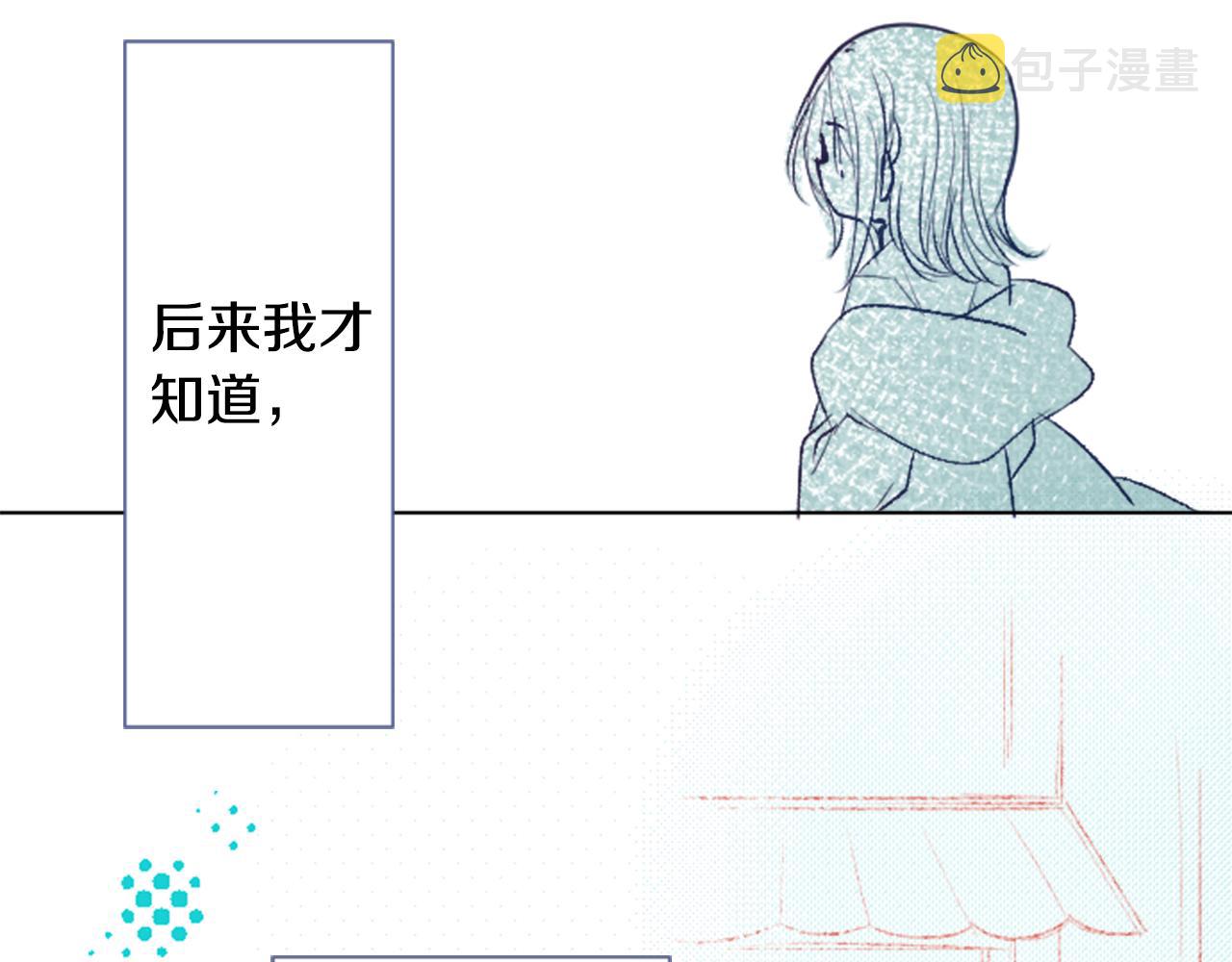 第25话 三个银勺子，填装方糖34