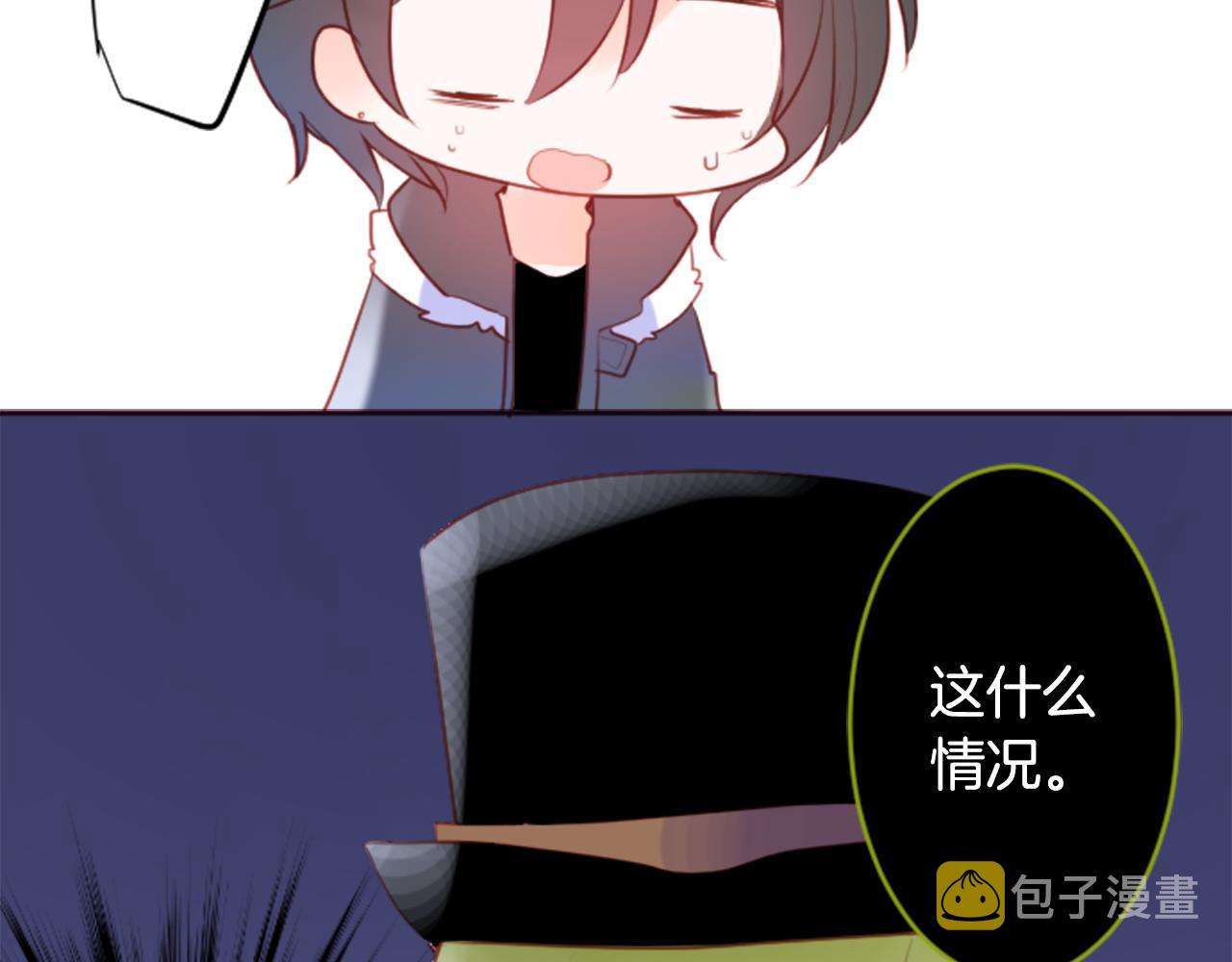 第128话 陷入爱情的少女是这样说的16
