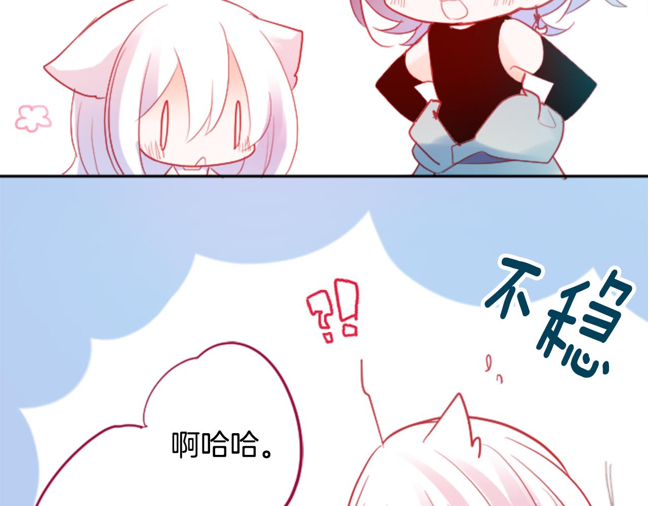 第115话 浪漫高跟鞋40